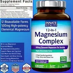 Magnesium Complex, 12 in 1 Magnesium, magnesium glycinate, Malate, Taurate, Aspartate, Orotate, 500 mg Elemental Magnesium, Highly Bioavailable, for Nerves, Sleep, Heart, Energy, 120 Veg Caps magnesium