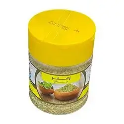Alen Spice - Thyme