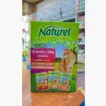 Natural Bag - Canned Cat Food (Beef) Rabbit/Fish 12 Pieces X 100 G