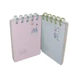 Small Notebook Cardboard Cover