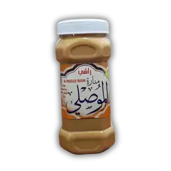 Rashi Al-Mawsili, middle