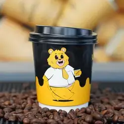 Qazwan Coffee