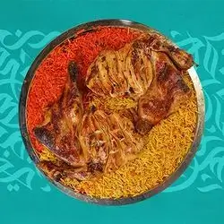 Whole Chicken Madhbi