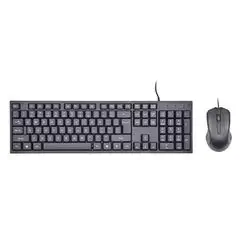 Mouse and Keyboard Set