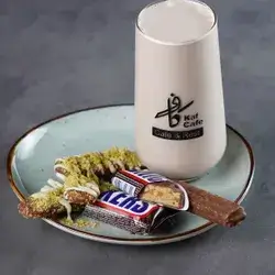 Banana With Nuts