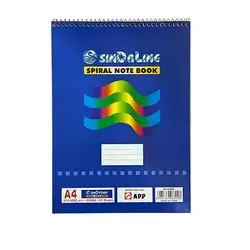 Notebook A4 50 Page