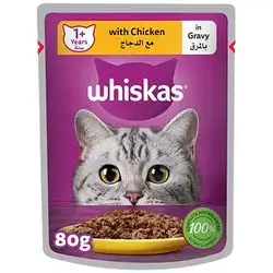Whiskas Chicken Wet Cat Food Pouch For 1+ Years Adult Cats 80 Gm