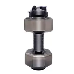 1Pc 2.6L Large Capacity Creative Dumbbell Shaped Water Bottle Can Be Used For Exercise And Decoration Fitness Water Bottle (Do Not Hold Boiling Hot Water)