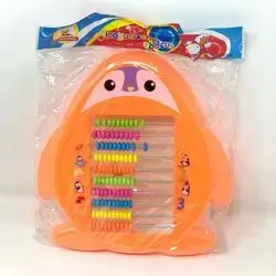 Calculation Shelf