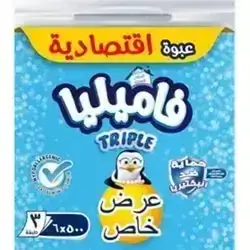 Familia Facial Tissues 3ply X500x6