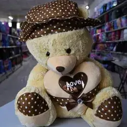 Brown Teddy Bear