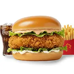Tour Burger Meal