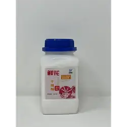 Silica Flower Dryer