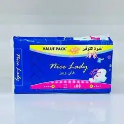 nice lady 18pads