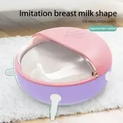 Pet Milk Bowl Quadro