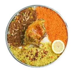 Quzi Tray 