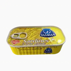 Moroccan Sardines Mascot Cold 125 gm