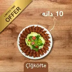 Chi Kofta, 10 Pcs
