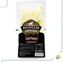 Dalgiclar Shalal Cheese 200 Gm