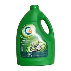 O2 Handwashing Liquid Green 3.5kg