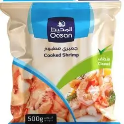 cooked shrimo
