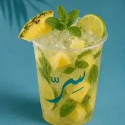 Pineapple Mojito