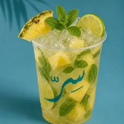 Pineapple Mojito