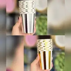 Happy Birthday Paper Cups