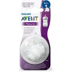 Philips Avent Natural Baby Bottle Pacifier