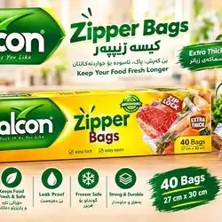 Falcon Zipper bags 40 bags 27x30cm