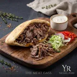 گەسی گۆشت