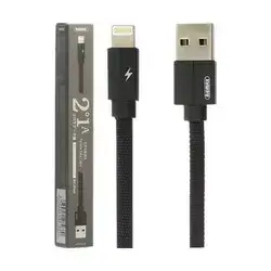 Rimax Usb-Iphone 