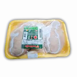 Keskinoglu Chicken Breast 900g