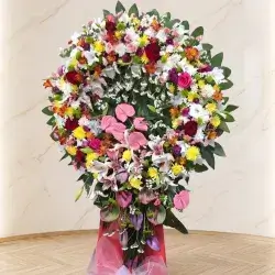 Stand Flowers