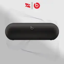 Beats Pill - Matte Black