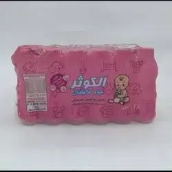 Al Kawthar Baby Water 330ml