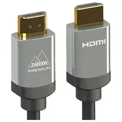 Premium HDTV Cable 5m