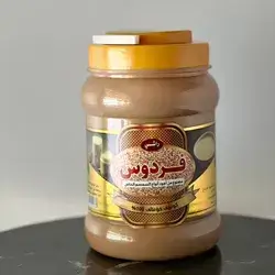 Local Tahini Firdos