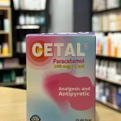 CETAL Paracetamol 100MG/1ML DROP EPICO