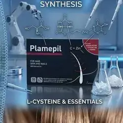 Plamepil Forte (For Hair, Skin and Nails)