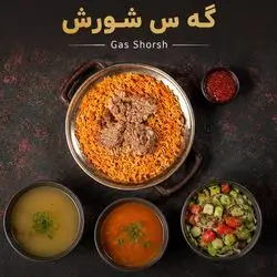 Half Qozi On Mandi