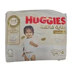 Huggies Baby Diapers No5x36