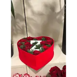 Flower Box