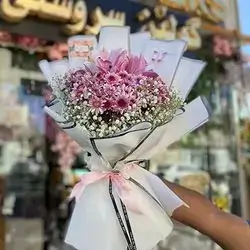 Flower Bouquet