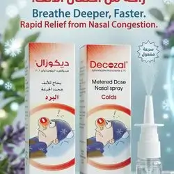 decozal nasal spray relief from cold sinus nose decongestant  otrivin