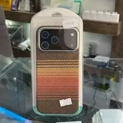 17 Promax Case