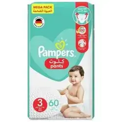 PAMPERS 3 PANT 60PCS