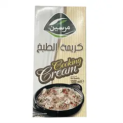 Mersin Cooking Cream