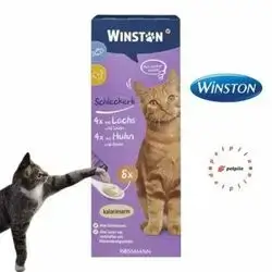 Winston Cat Treats (Creamy Snacks)