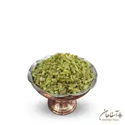 Green Current